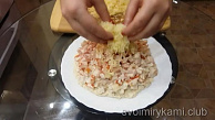 Шаг 9