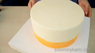 Шаг 20