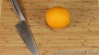 Шаг 5