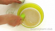 Шаг 1