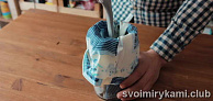Шаг 5