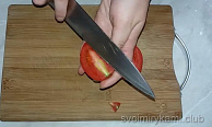 Шаг 1