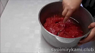 Шаг 5