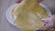 Шаг 6