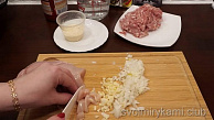 Шаг 3