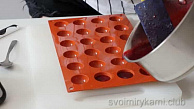 Шаг 4