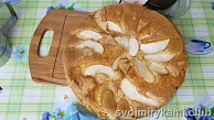 Шаг 14