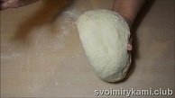 Шаг 9