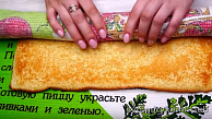 Шаг 9