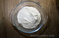 Шаг 1