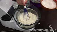 Шаг 1