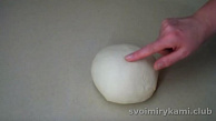 Шаг 7