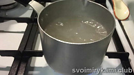 Шаг 5