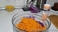 Шаг 2