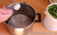 Шаг 4