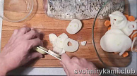 Шаг 5