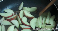 Шаг 6