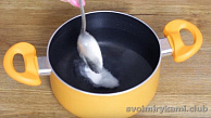 Шаг 8
