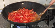 Шаг 13