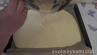 Шаг 5