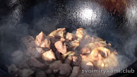 Шаг 12