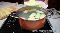 Шаг 12