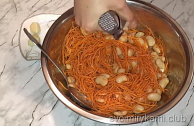 Шаг 7