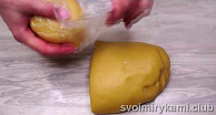 Шаг 8