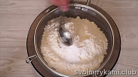 Шаг 2