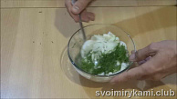 Шаг 5