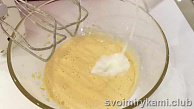 Шаг 5
