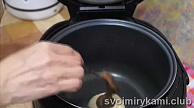 Шаг 9
