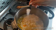 Шаг 5