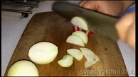 Шаг 2