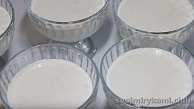 Шаг 9