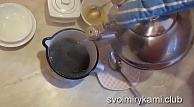 Шаг 1