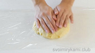 Шаг 4