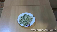 Шаг 9