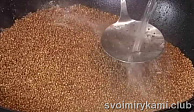 Шаг 15
