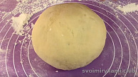 Шаг 9