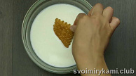 Шаг 2