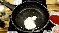 Шаг 4