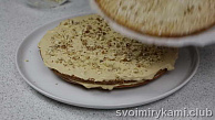 Шаг 14