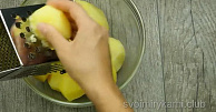 Шаг 2