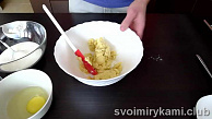 Шаг 4