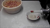 Шаг 11