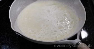 Шаг 7