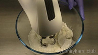 Шаг 13
