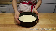 Шаг 9