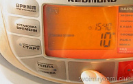 Шаг 5